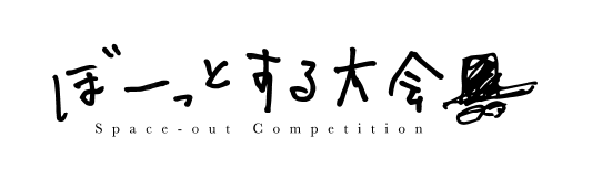 クルムキャラクター