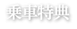 ぼーっとするワークショップ